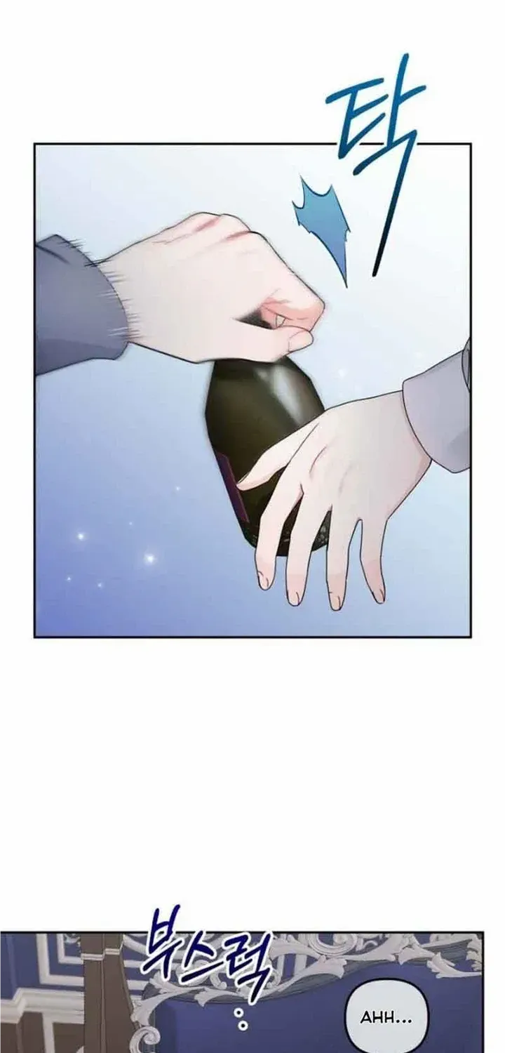 Chapter 32 — page 47
