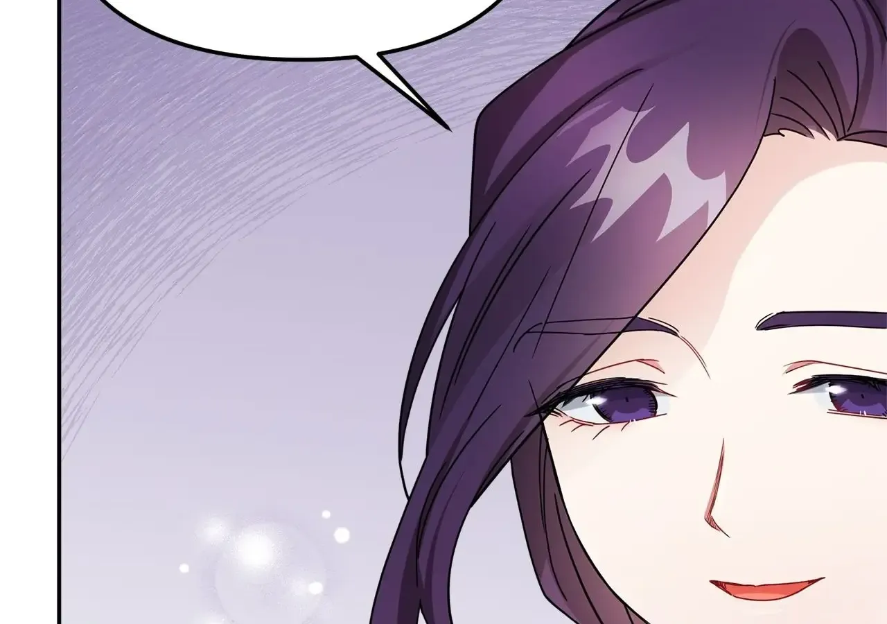 Chapter 42 — page 15