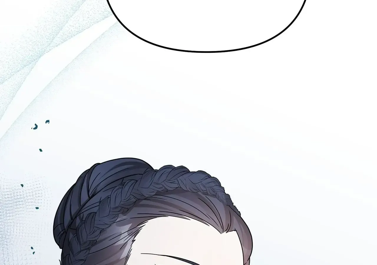 Chapter 42 — page 7
