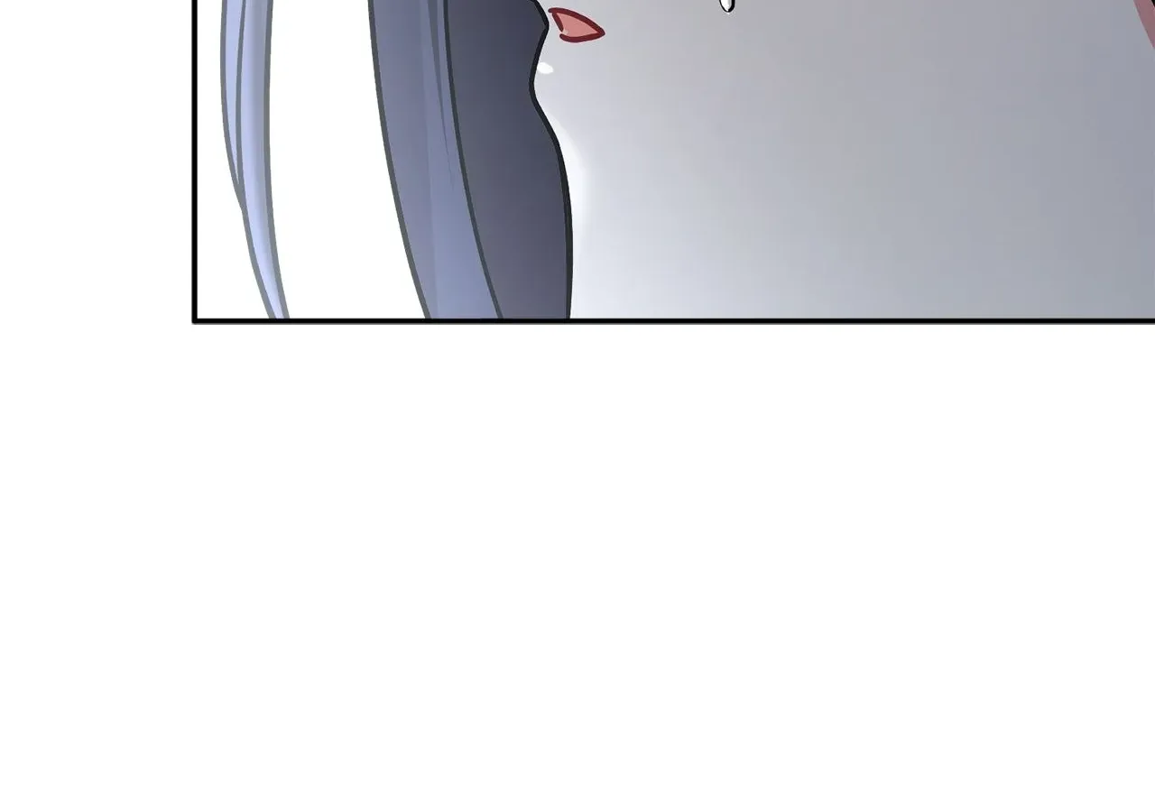 Chapter 45 — page 17