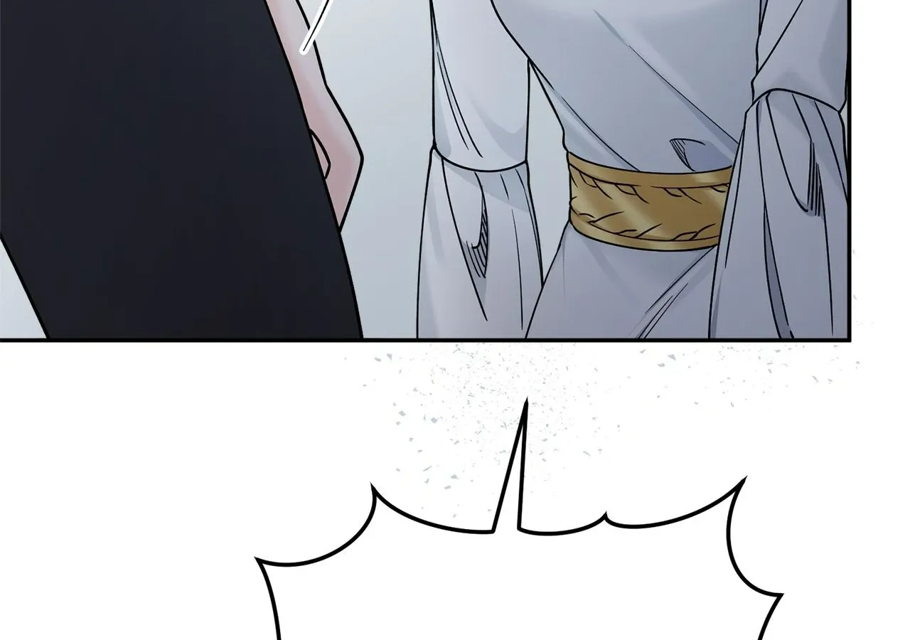 Chapter 45 — page 24