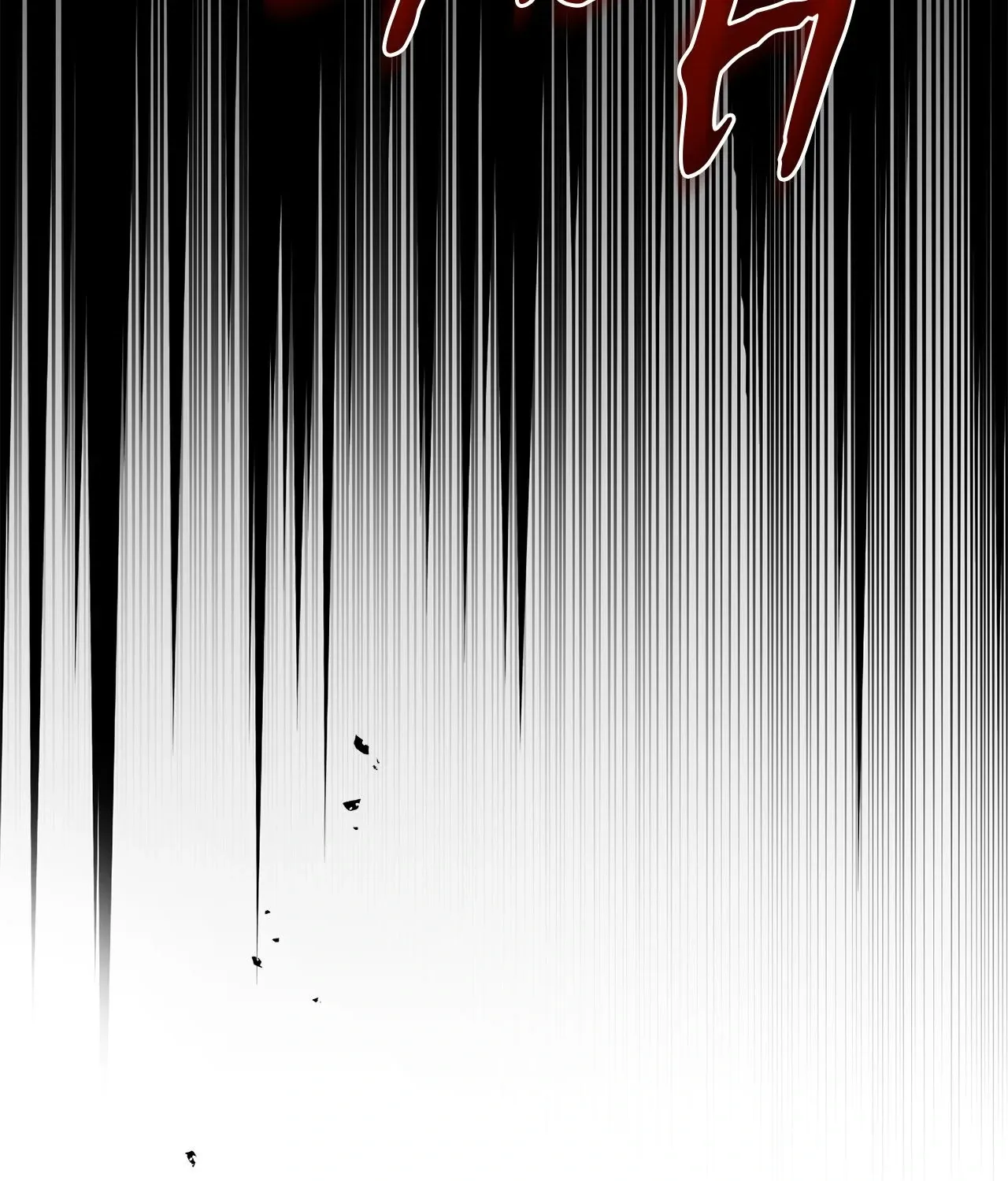Chapter 45 — page 5