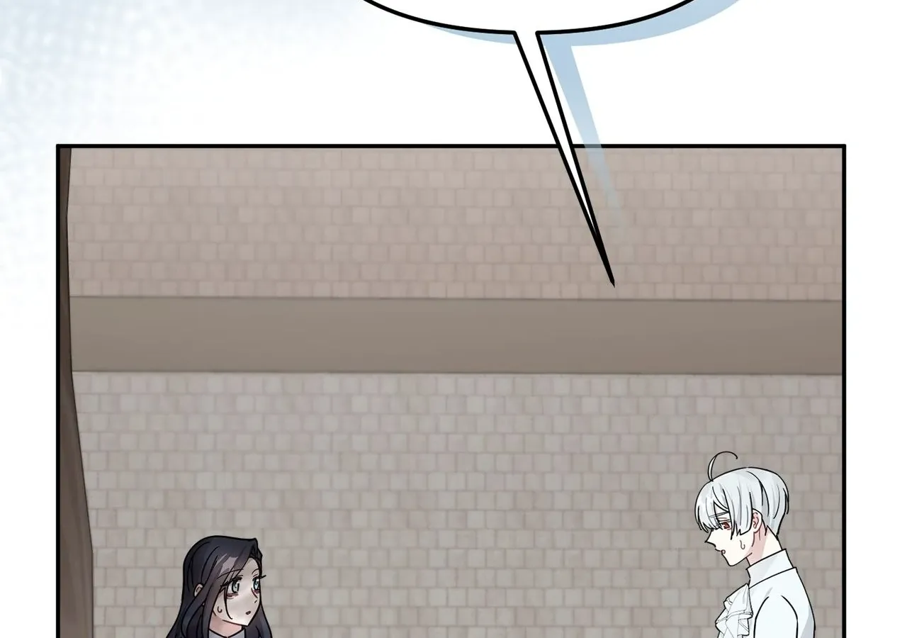 Chapter 46 — page 29