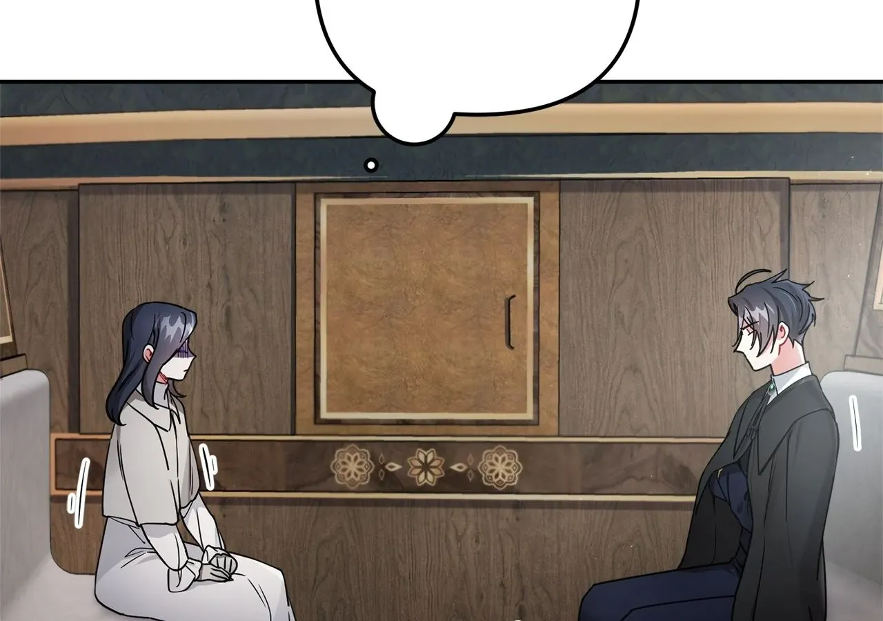 Chapter 50 — page 4