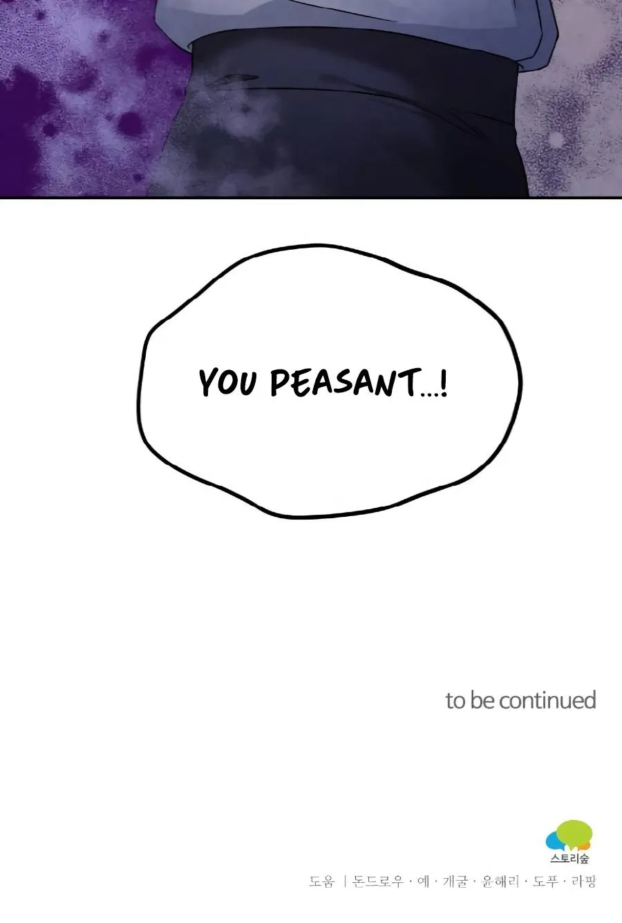 Chapter 6 — page 113