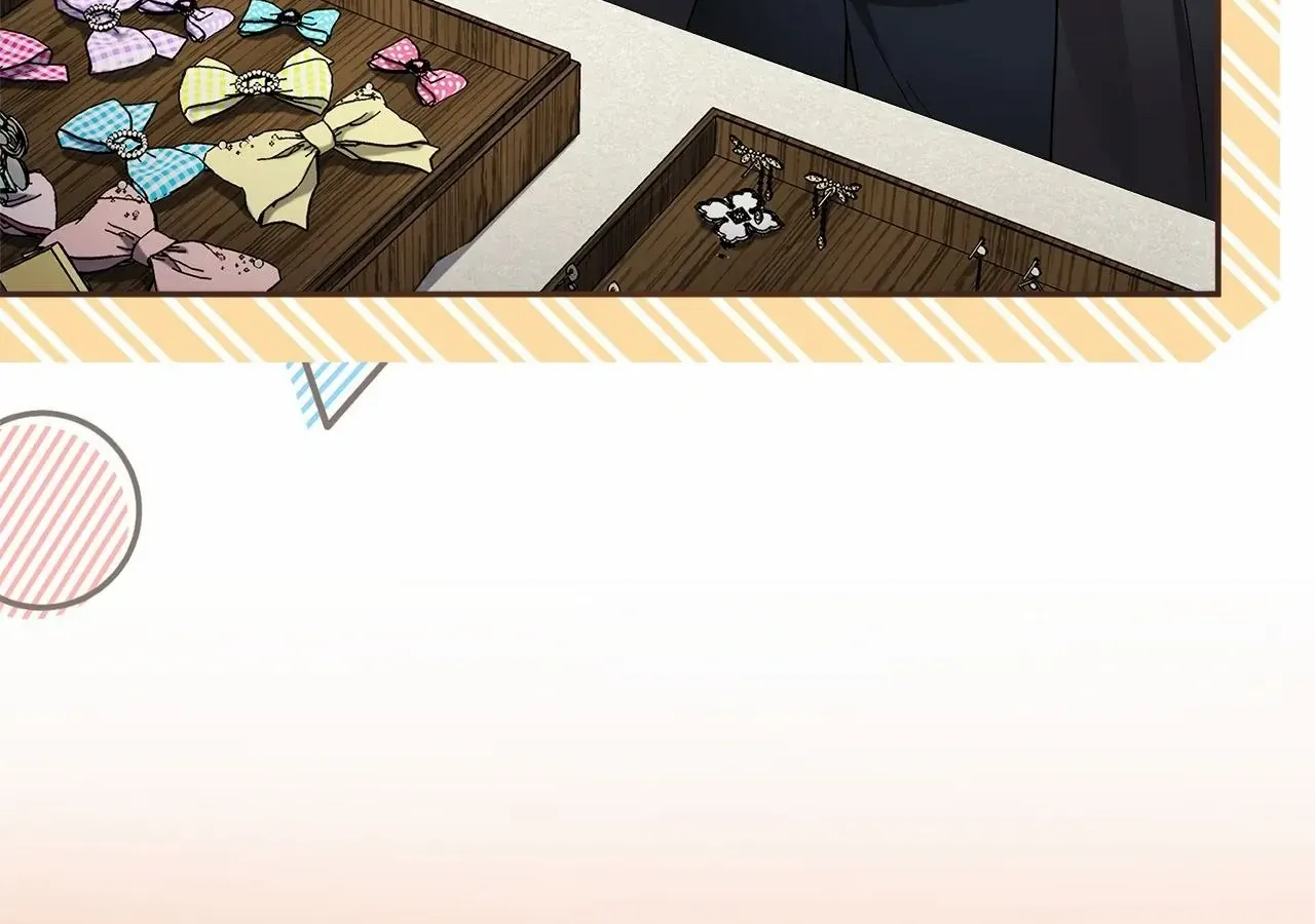 Chapter 56 — page 42