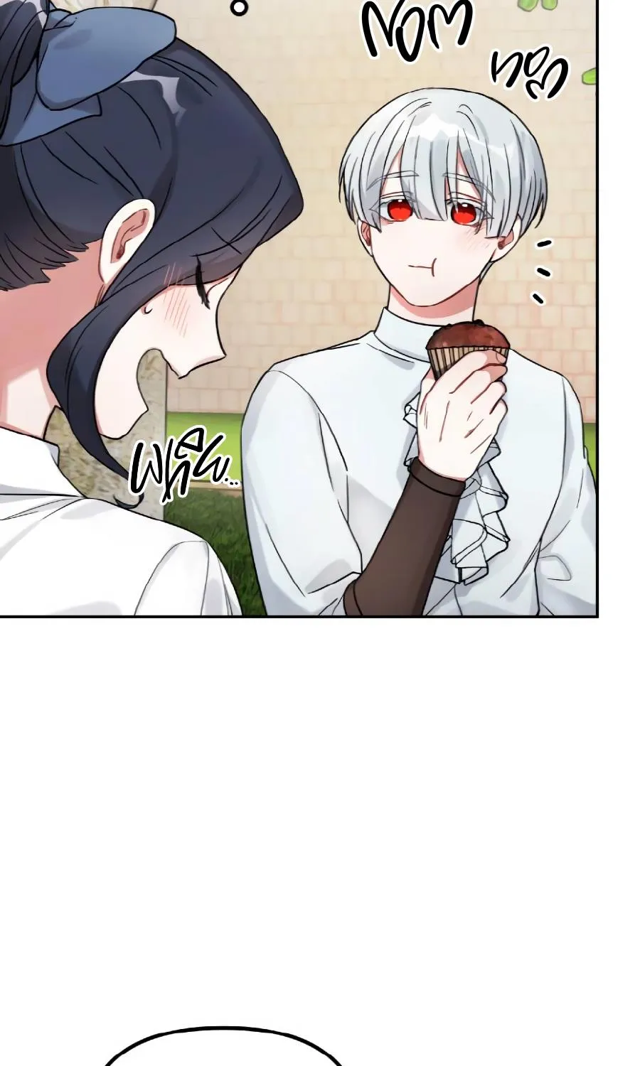 Chapter 7 — page 29