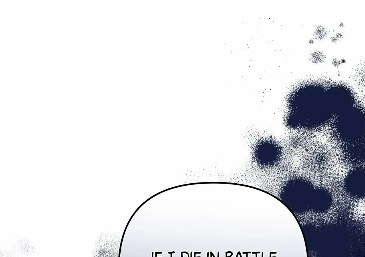 Chapter 63 — page 6