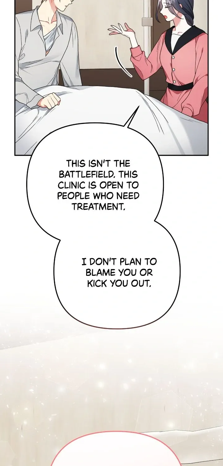 Chapter 67 — page 70