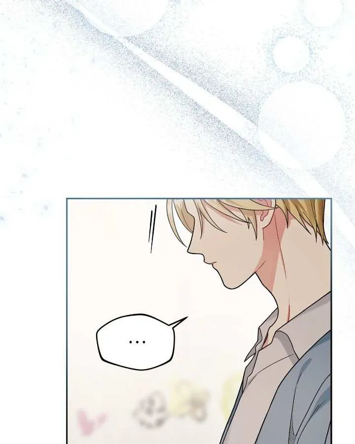 Chapter 68 — page 49