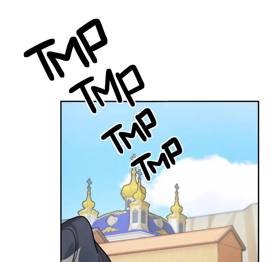 Chapter 8 — page 7