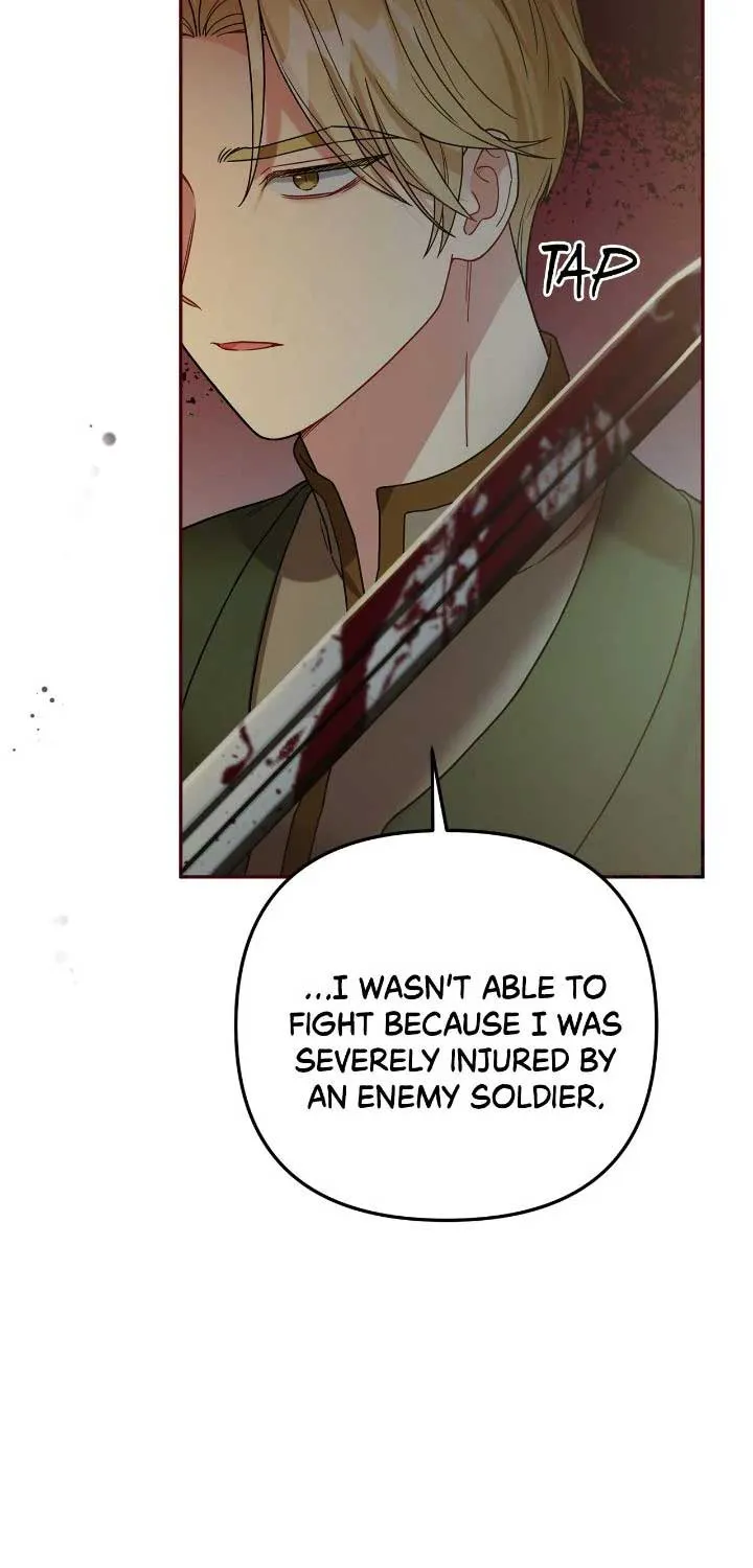 Chapter 71 — page 74