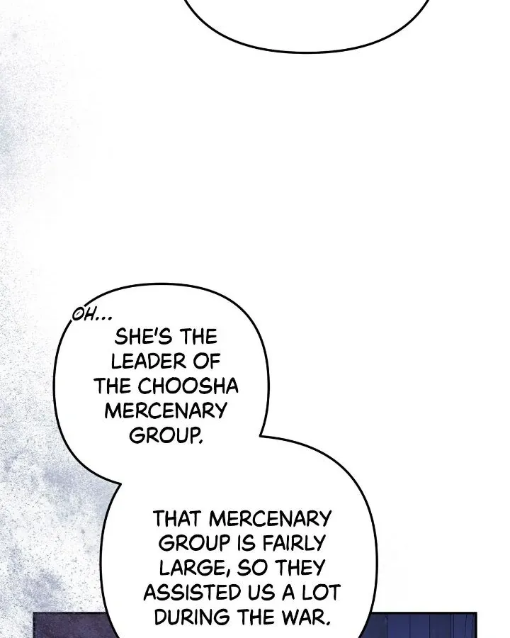 Chapter 72 — page 71
