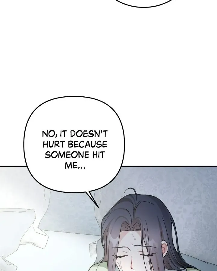 Chapter 73 — page 7