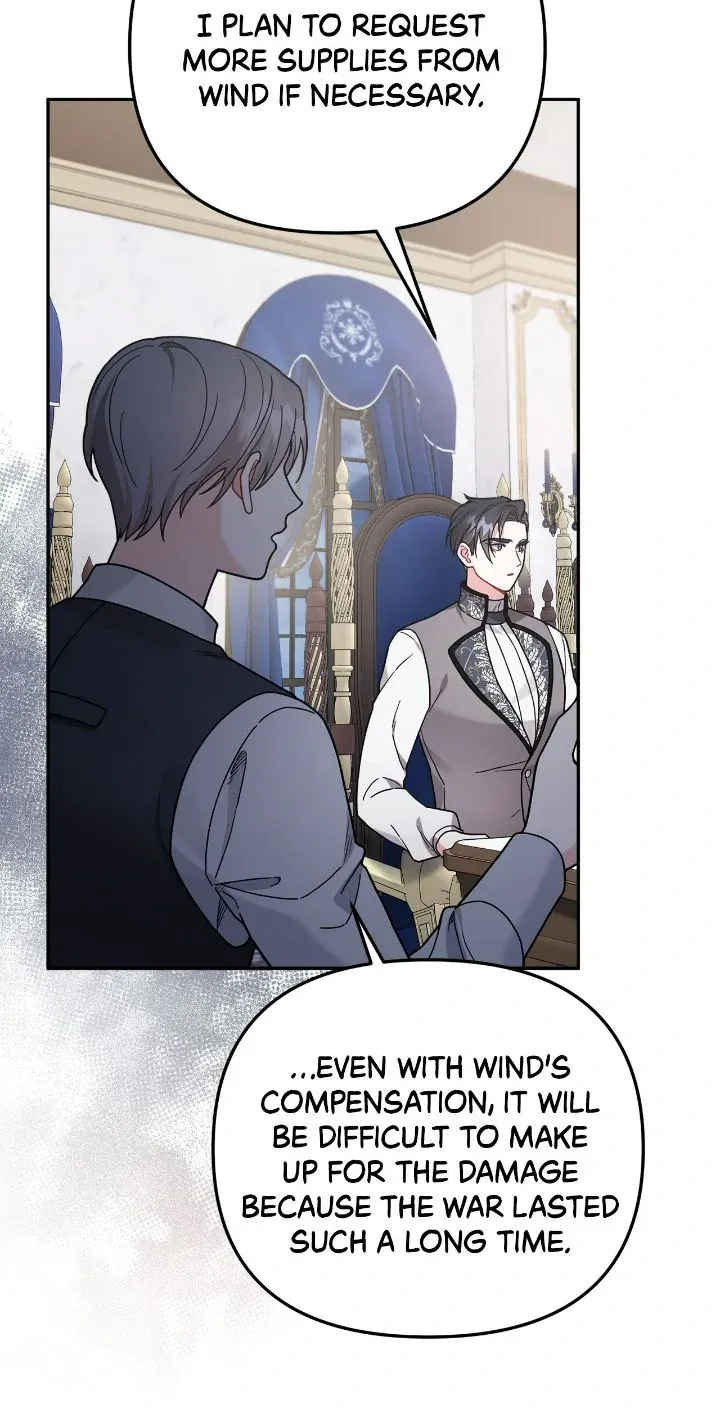 Chapter 76 — page 31