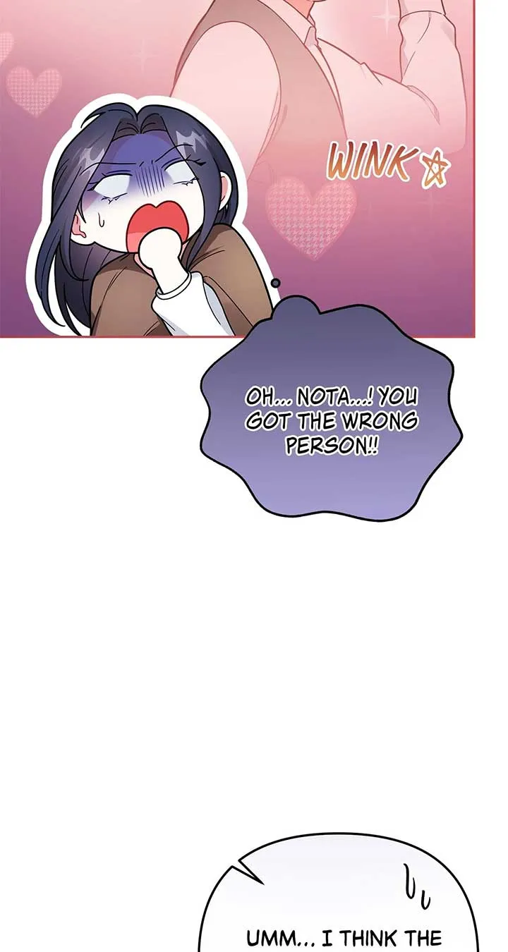 Chapter 79 — page 44