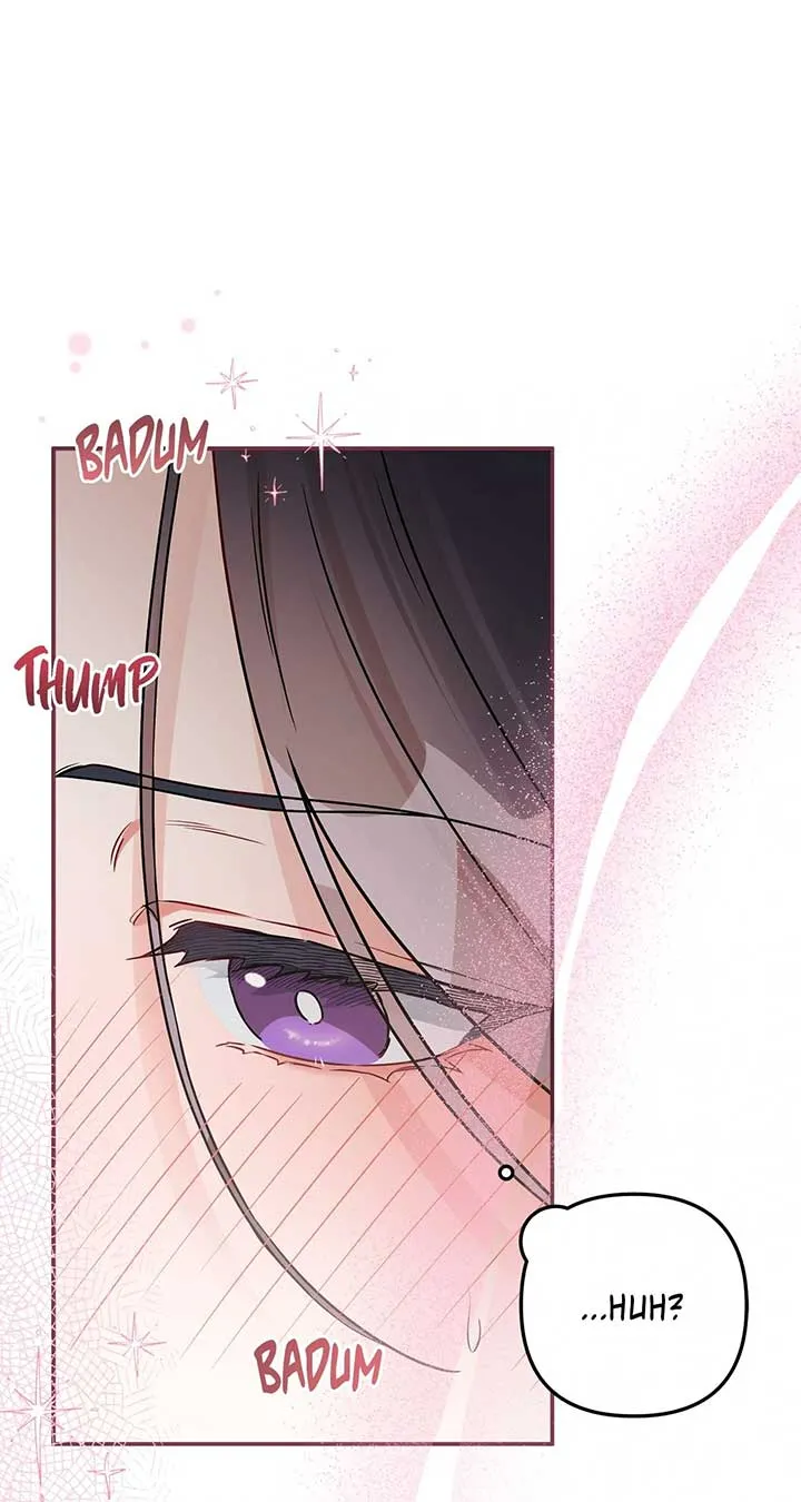 Chapter 79 — page 7