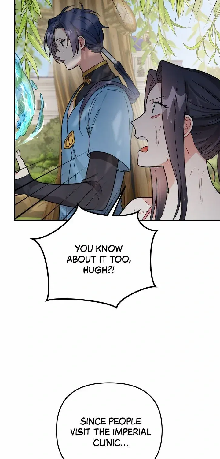 Chapter 81 — page 32