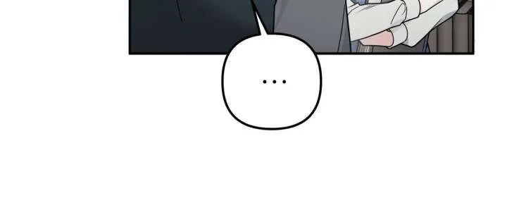 Chapter 82 — page 83