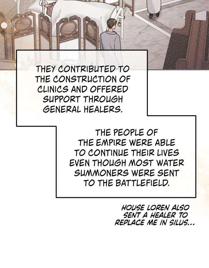 Chapter 83 — page 20