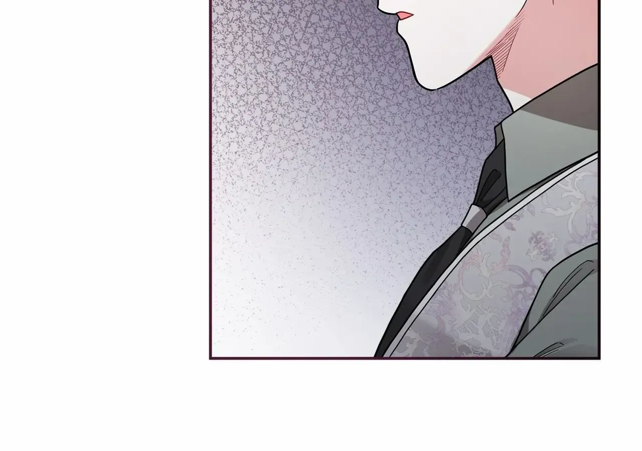 Chapter 84 — page 107