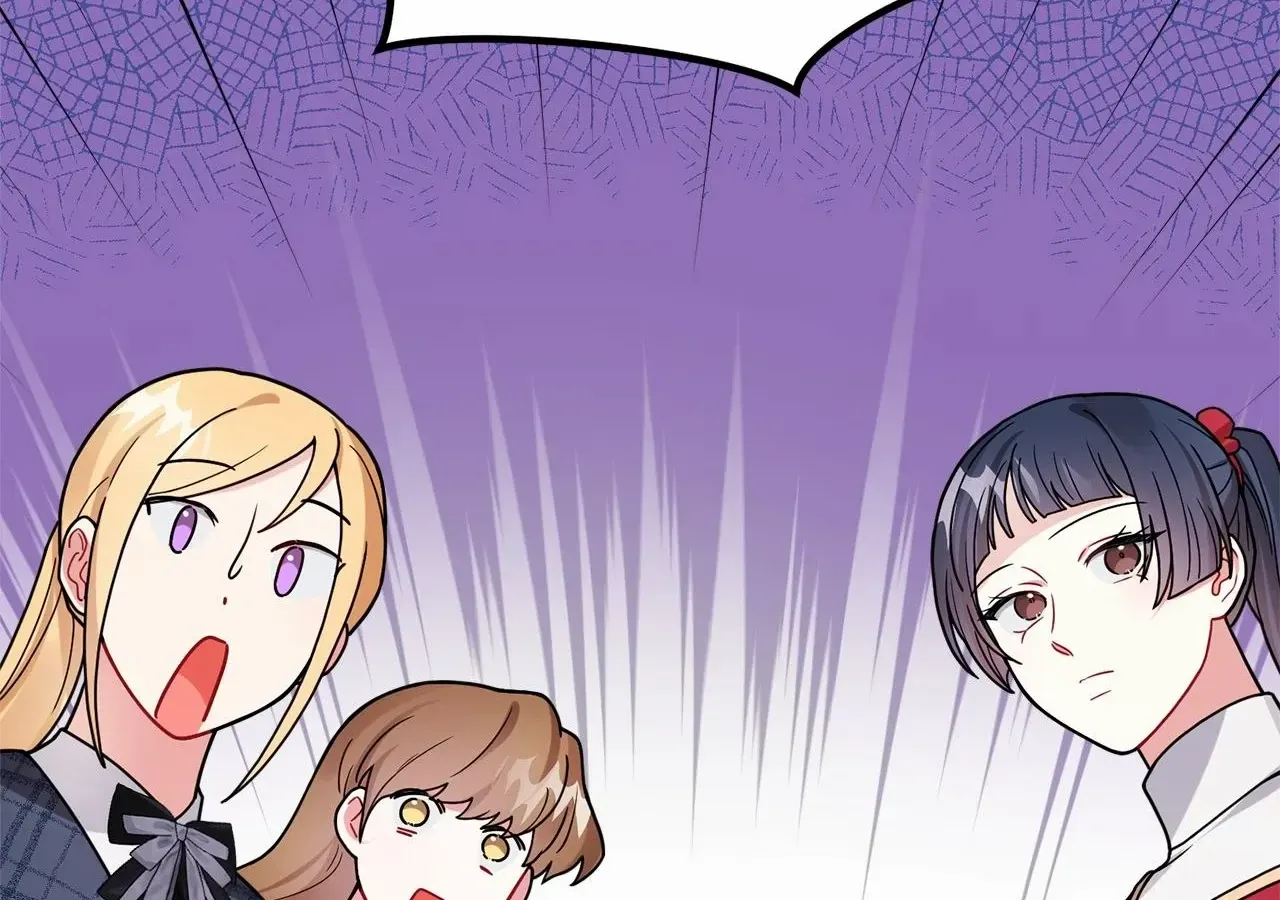 Chapter 84 — page 43