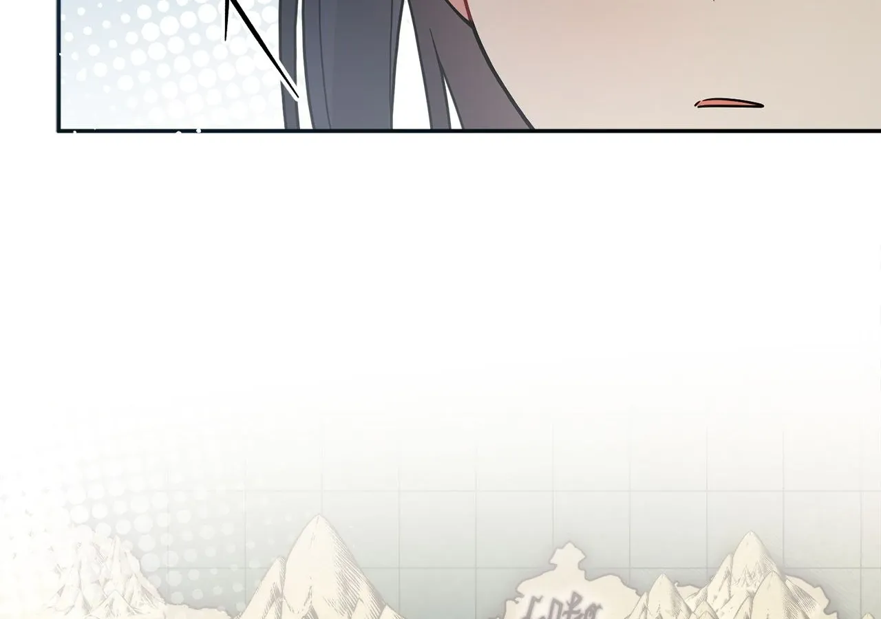 Chapter 87 — page 167