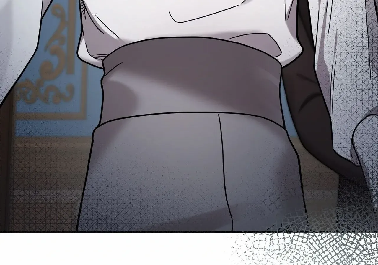 Chapter 88 — page 20