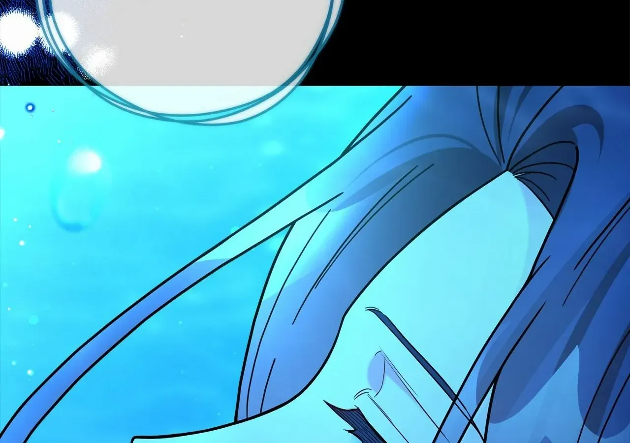 Chapter 96 — page 7
