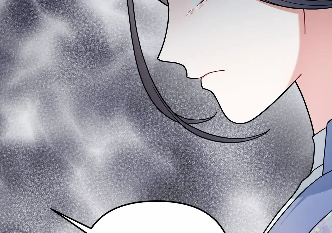 Chapter 96 — page 75