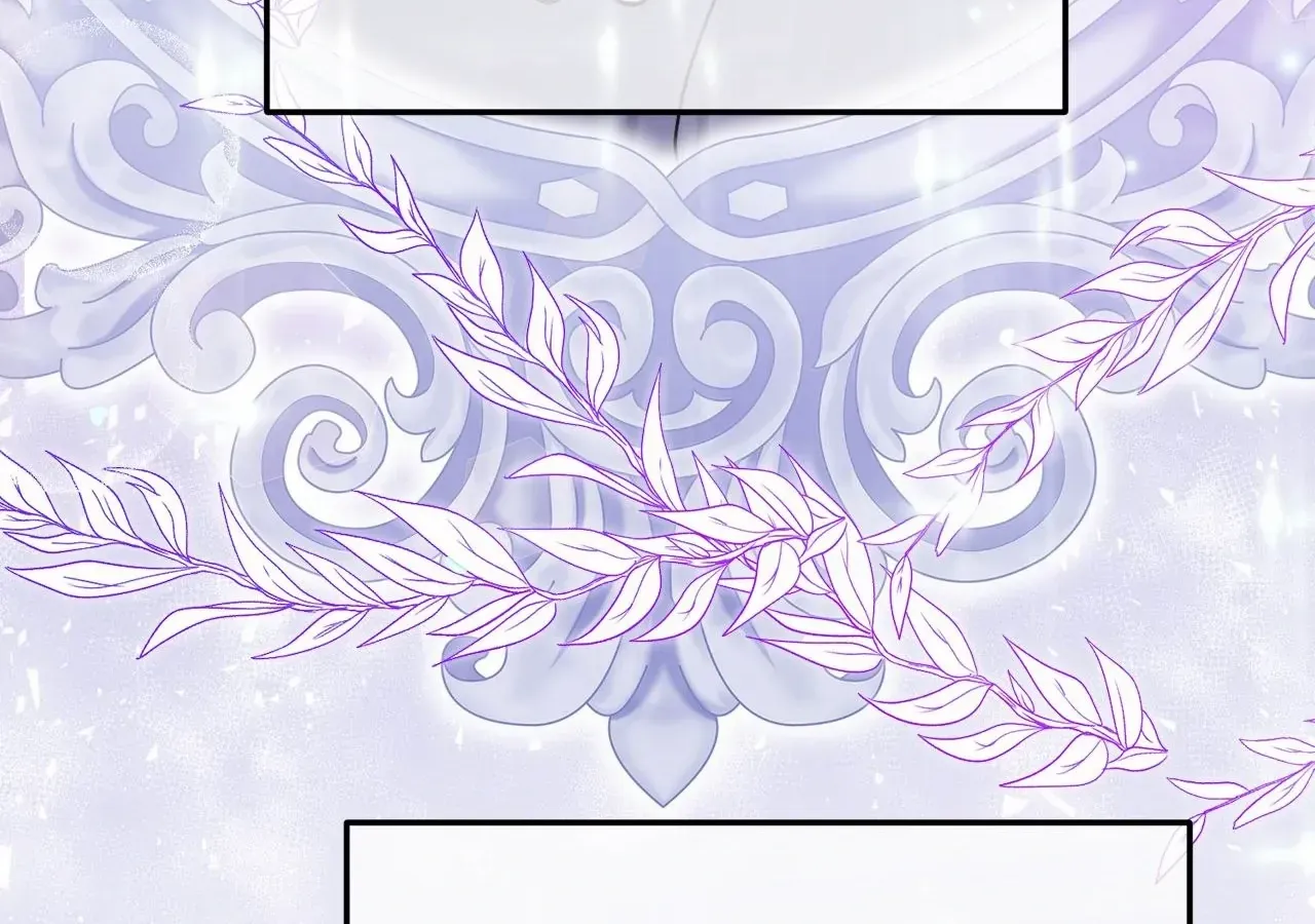 Chapter 97 — page 104