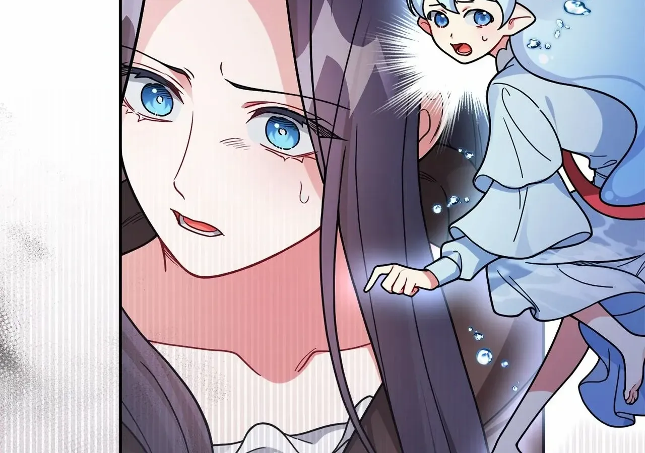 Chapter 97 — page 172