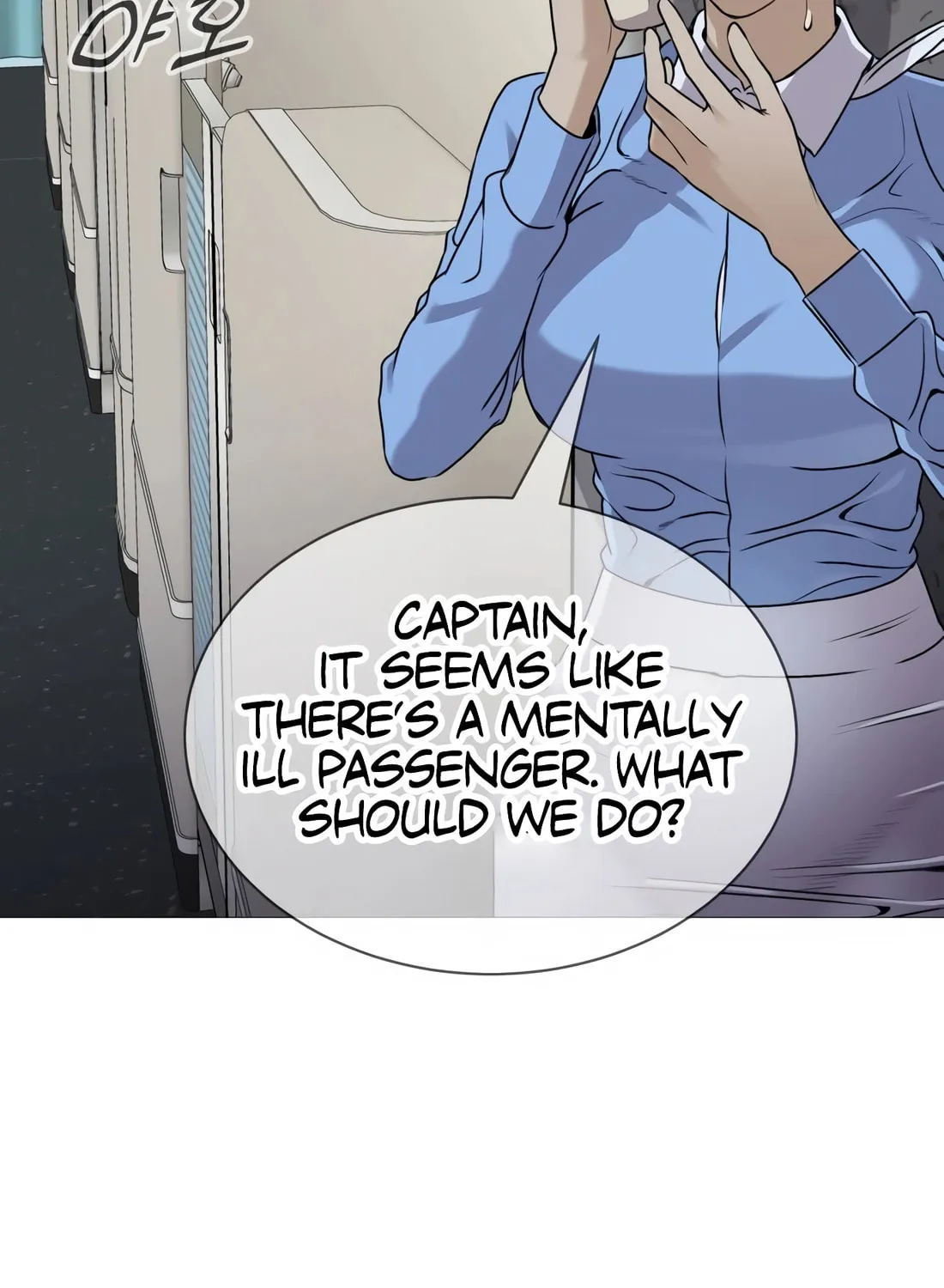 Chapter 1 — page 130