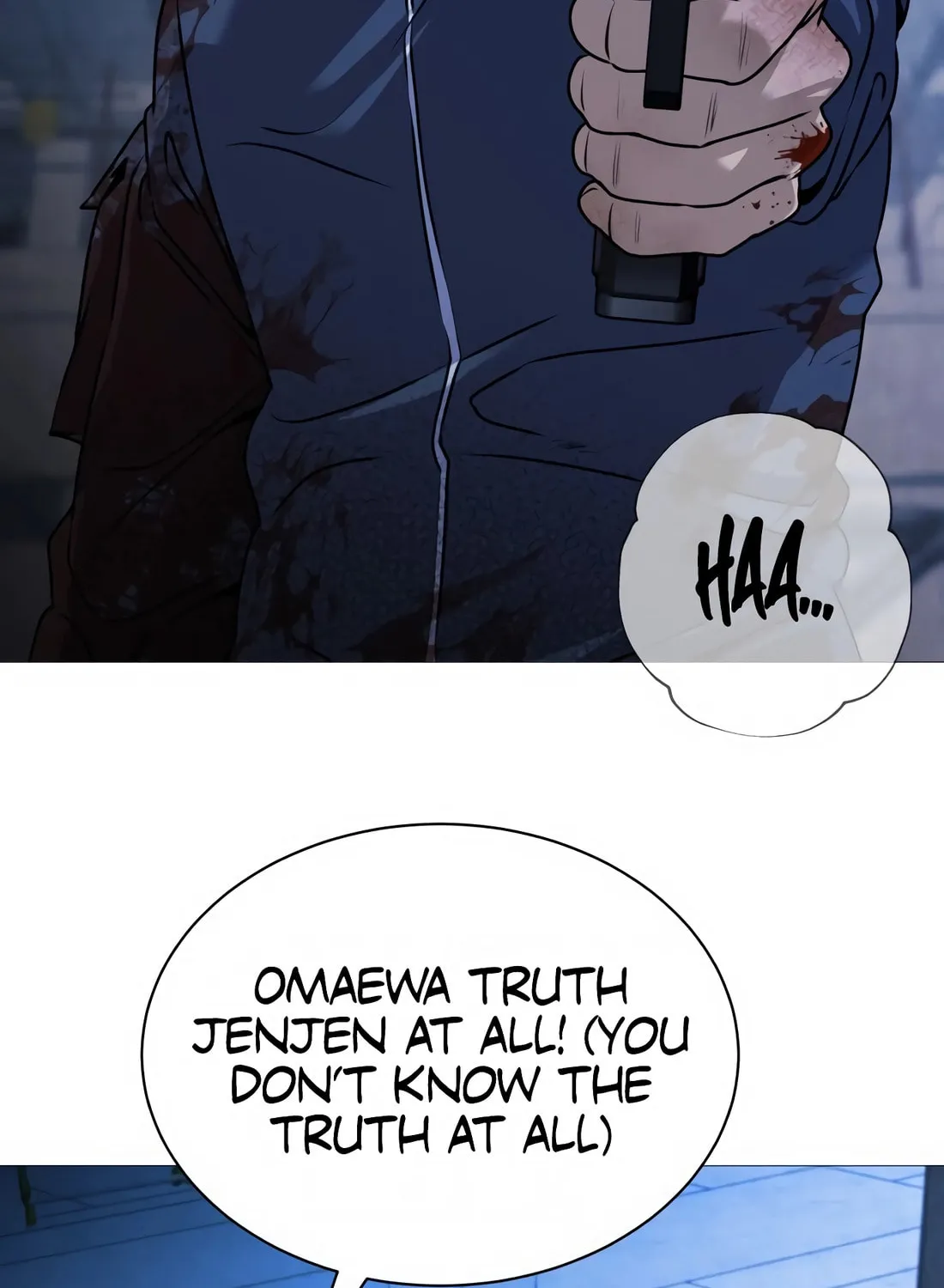 Chapter 1 — page 188