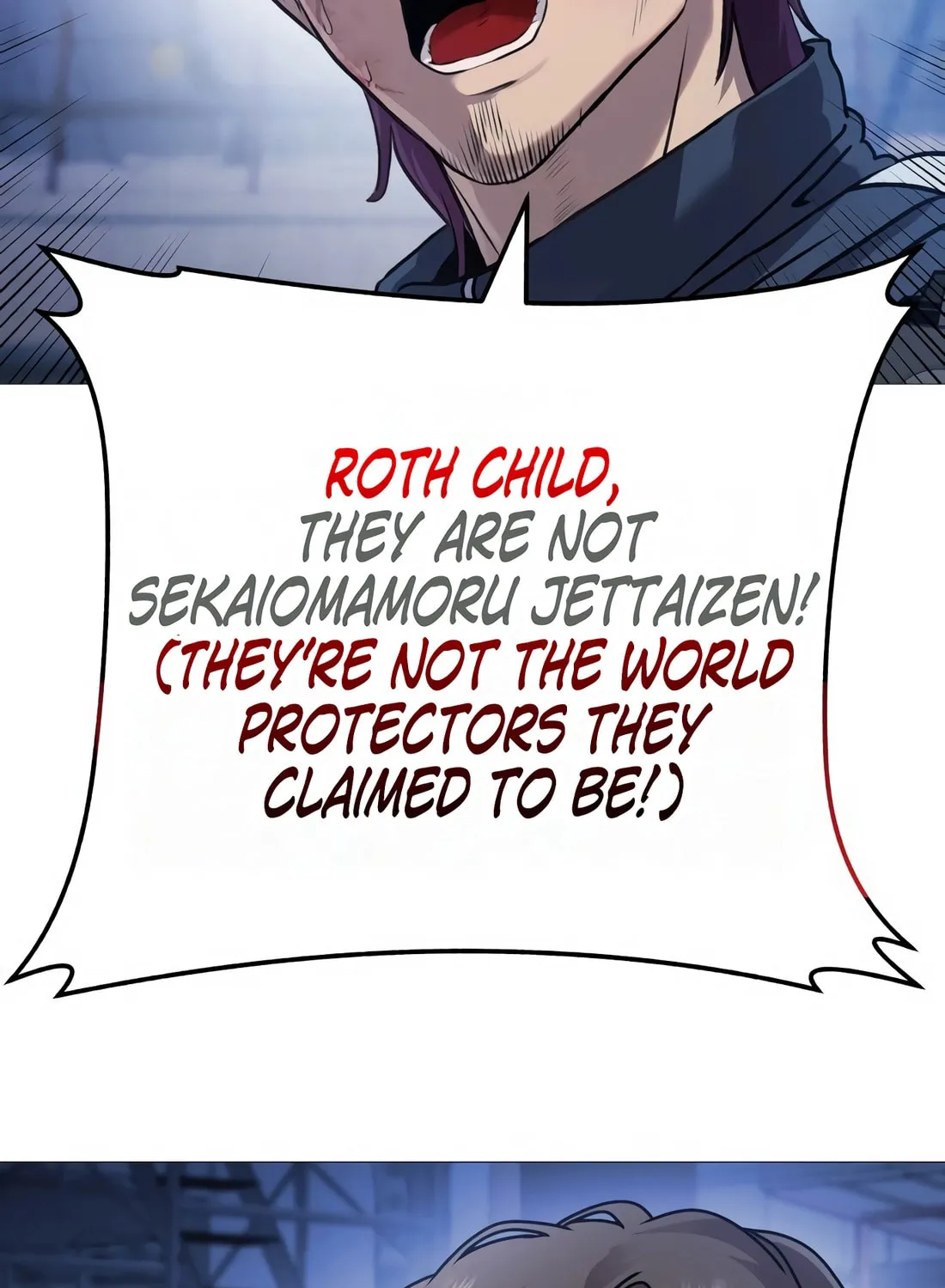 Chapter 1 — page 191