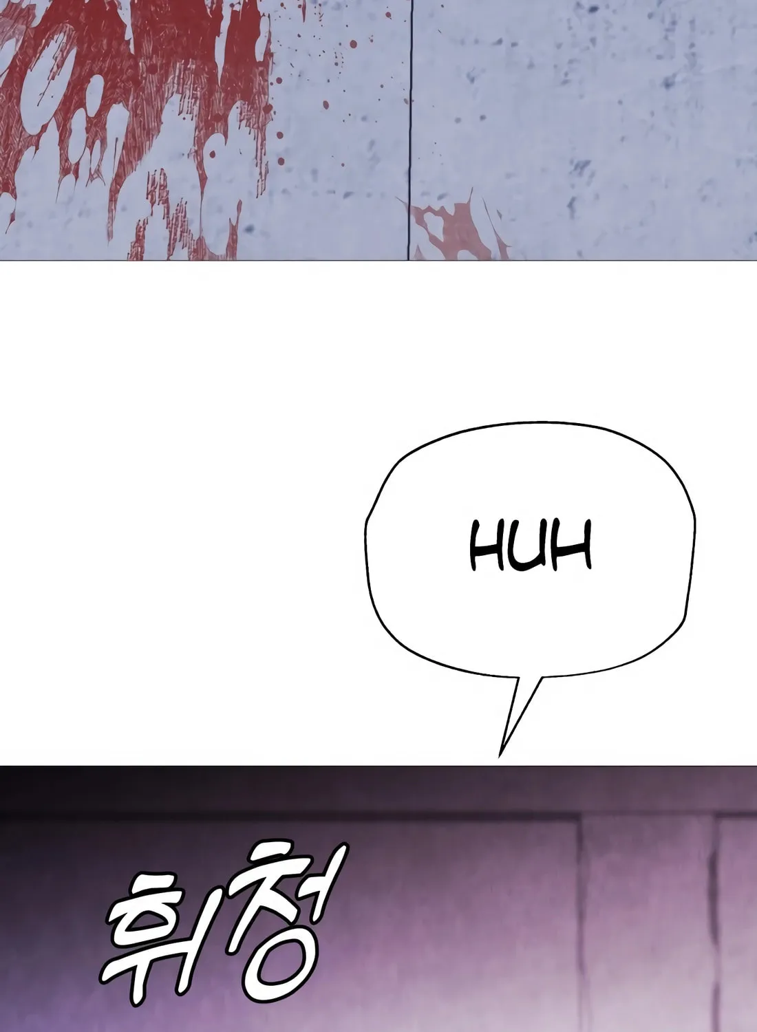 Chapter 1 — page 202
