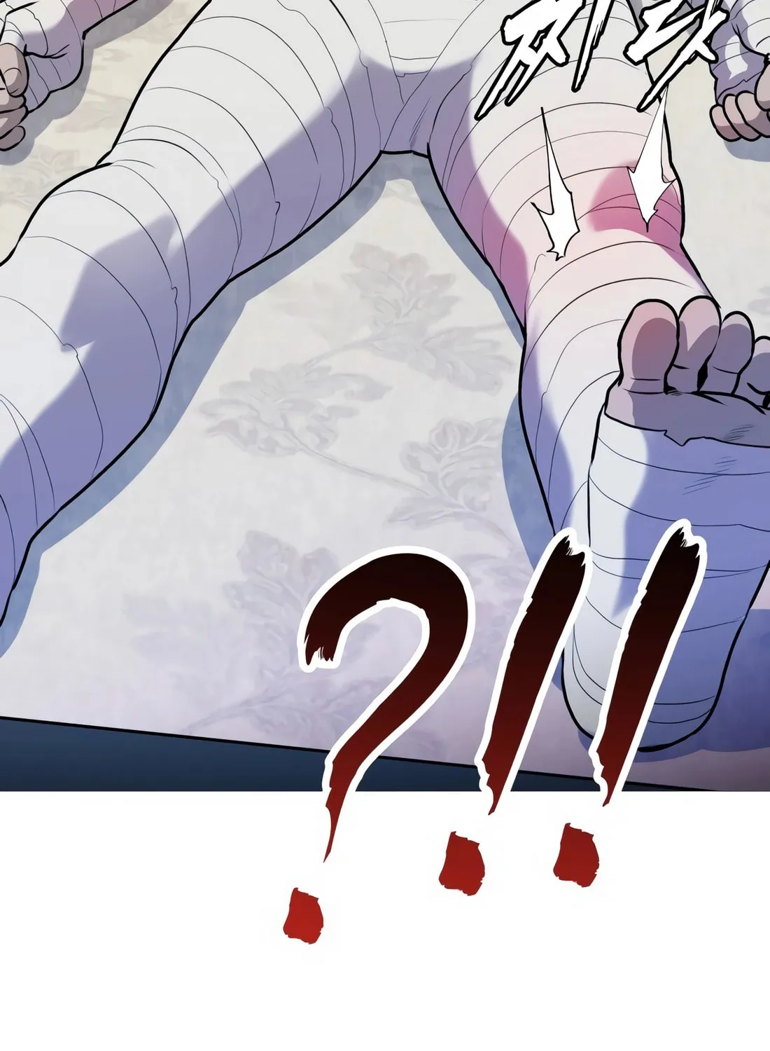Chapter 1 — page 222