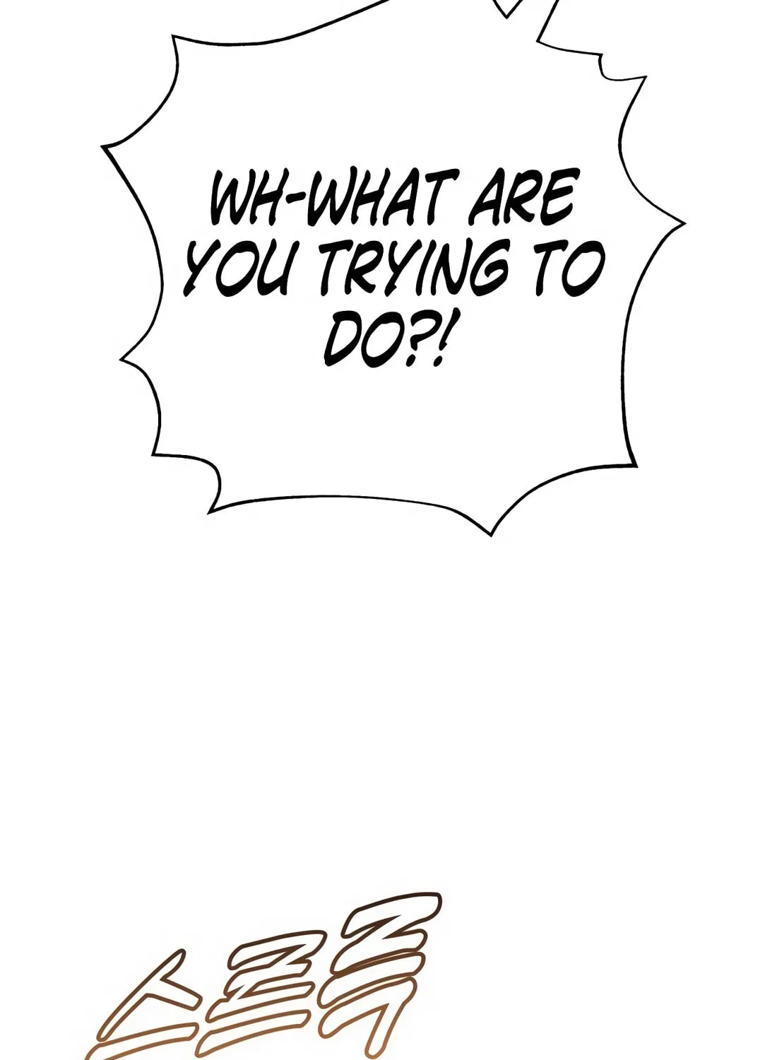 Chapter 1 — page 237