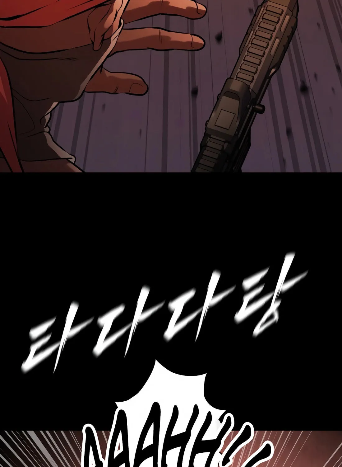 Chapter 1 — page 41