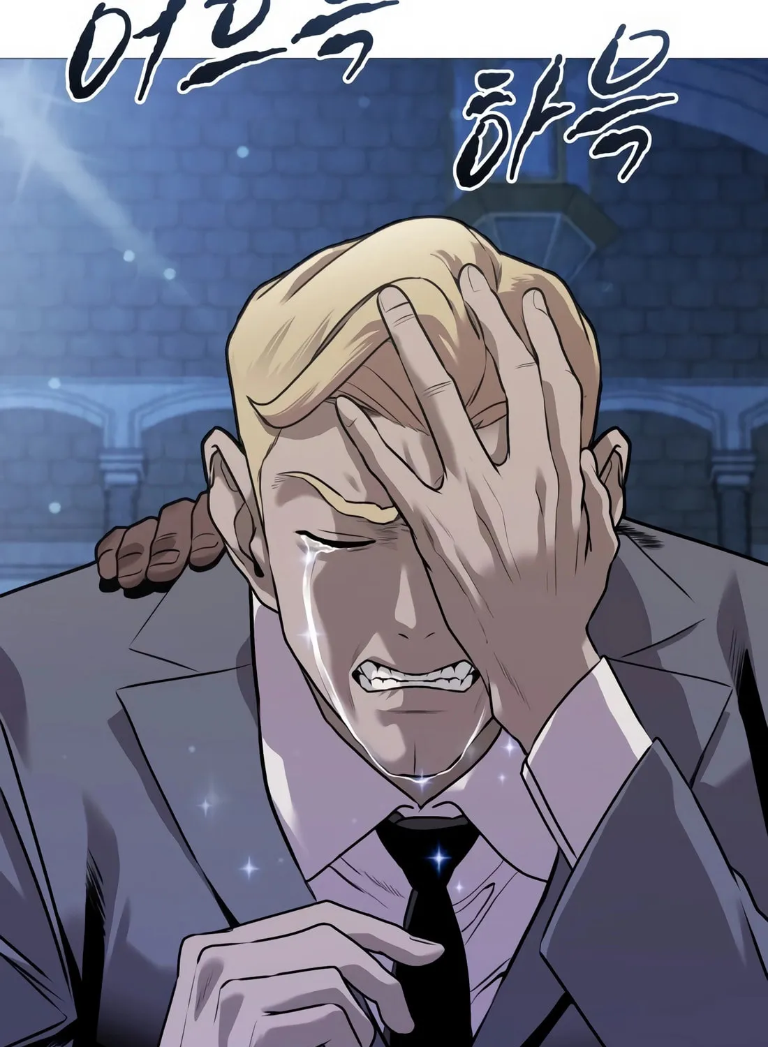 Chapter 1 — page 87
