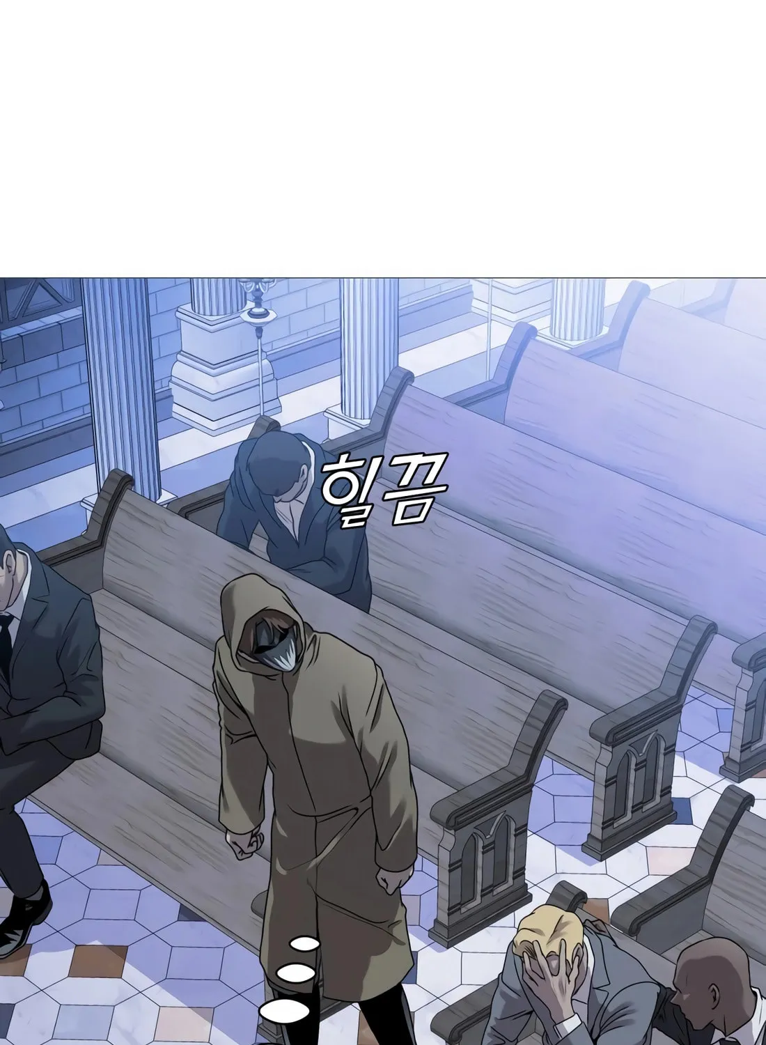 Chapter 1 — page 89