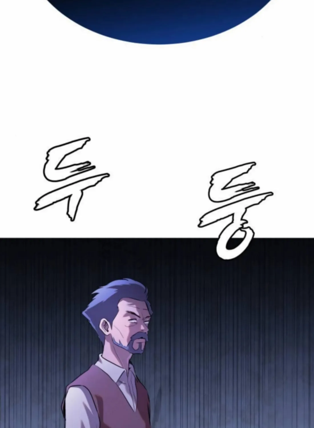Chapter 2 — page 100