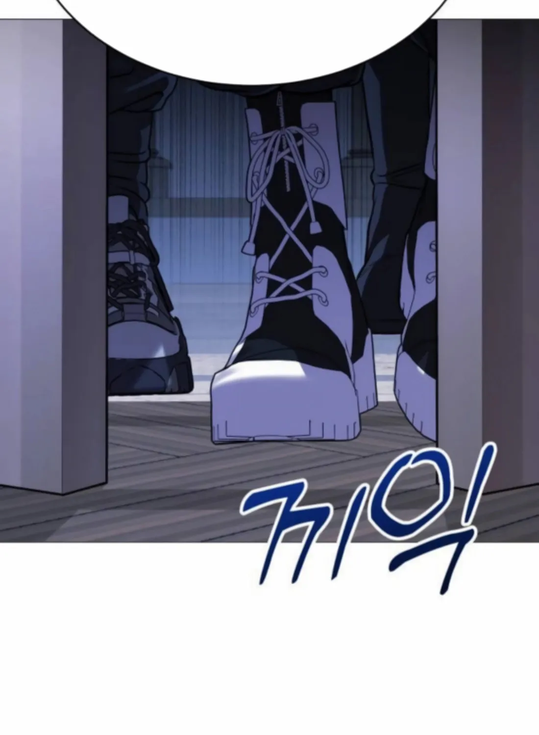Chapter 2 — page 217