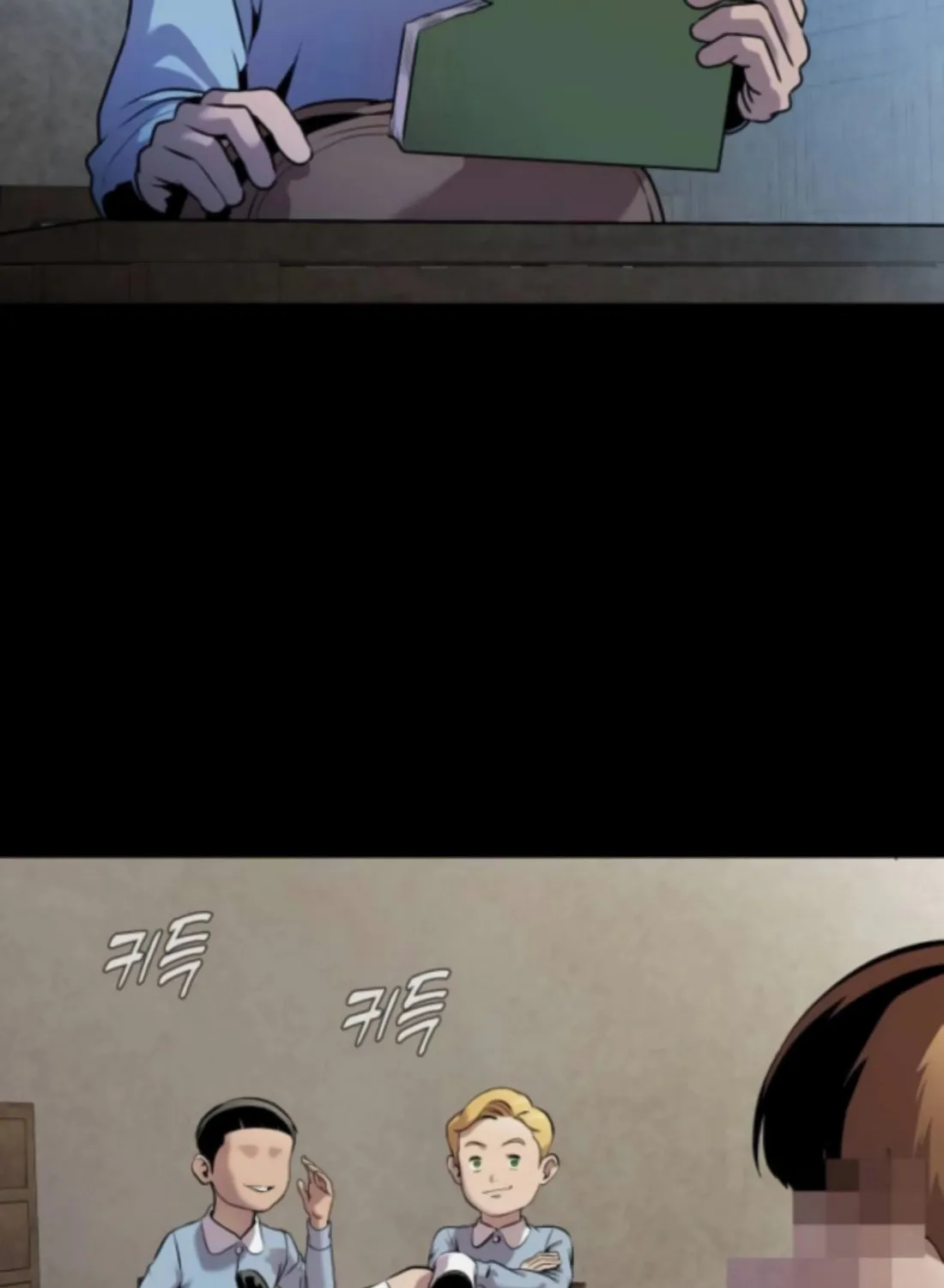 Chapter 2 — page 24