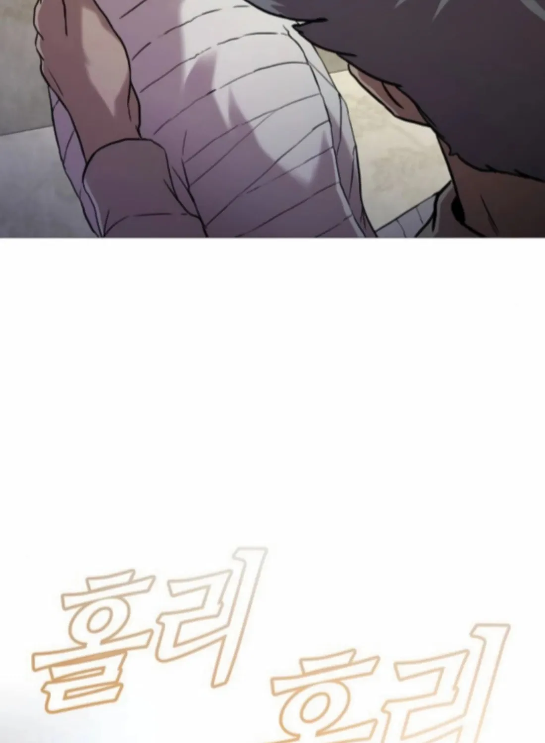 Chapter 2 — page 72