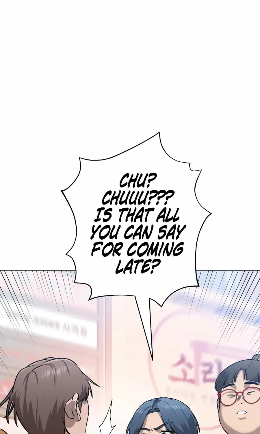 Chapter 11 — page 11