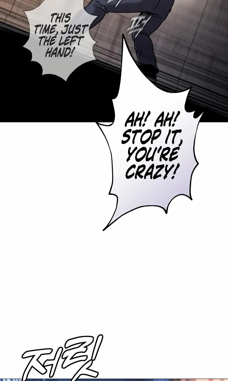 Chapter 12 — page 166