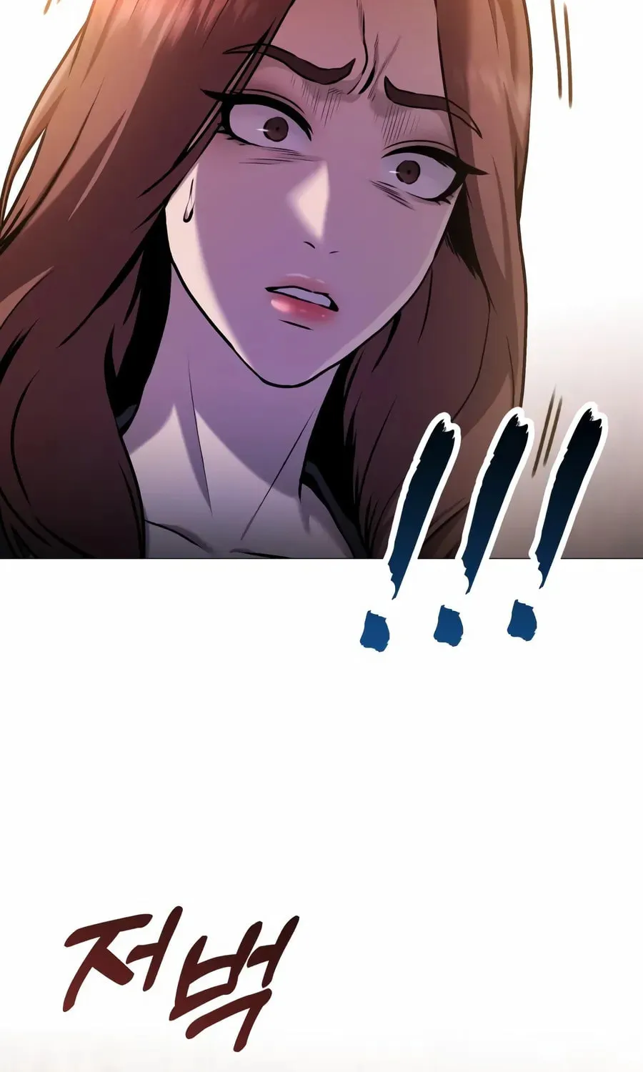 Chapter 12 — page 26