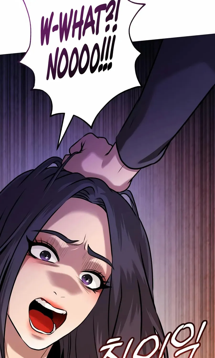 Chapter 12 — page 3