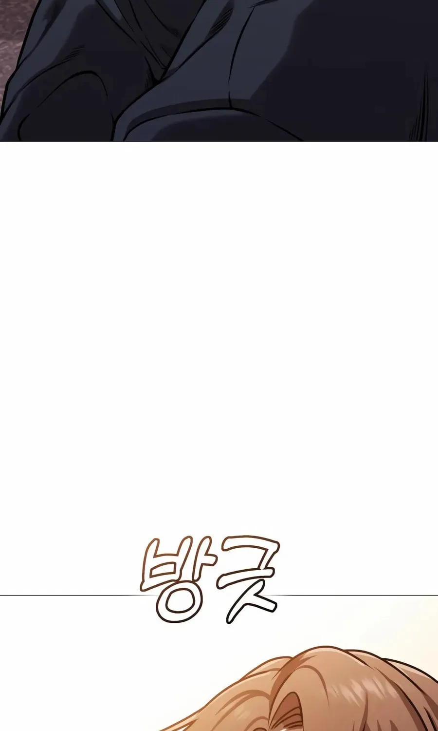 Chapter 13 — page 141